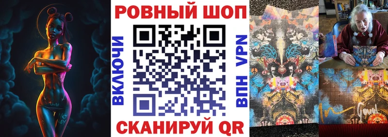 Купить закладку Cocaine  Меф мяу мяу  ГАШИШ  МДМА  Бошки Шишки  Емва