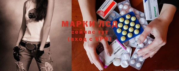 гашишное масло Зерноград