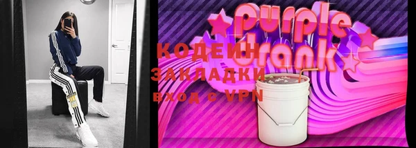 гашишное масло Зерноград