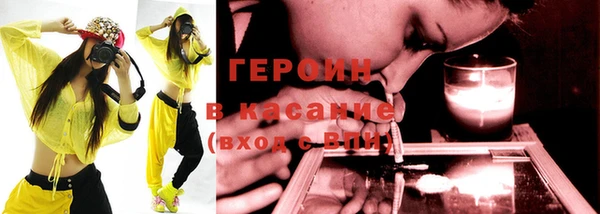 каннабис Зеленокумск