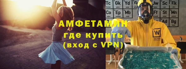 каннабис Зеленокумск
