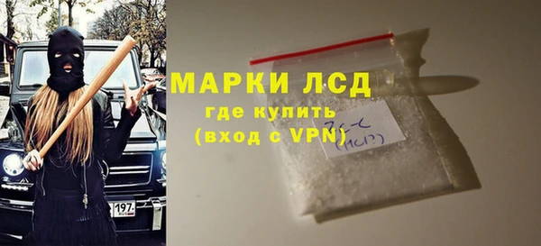гашишное масло Зерноград