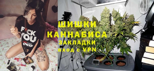 гашишное масло Зерноград