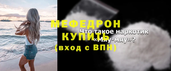 гашишное масло Зерноград