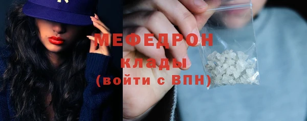 каннабис Зеленокумск