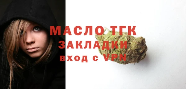 каннабис Зеленокумск