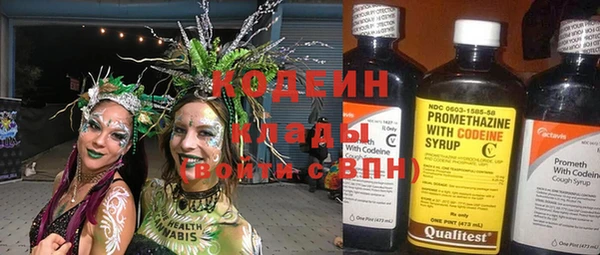 кристаллы Зеленодольск
