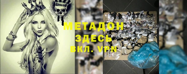 гашишное масло Зерноград