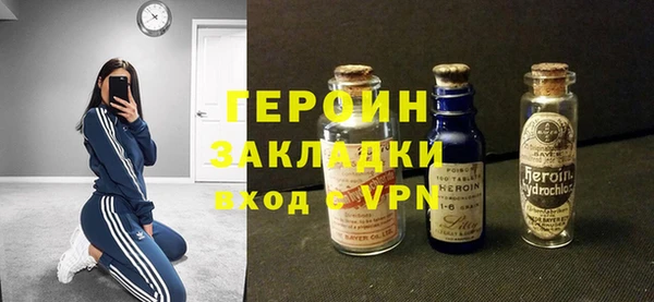 гашишное масло Зерноград