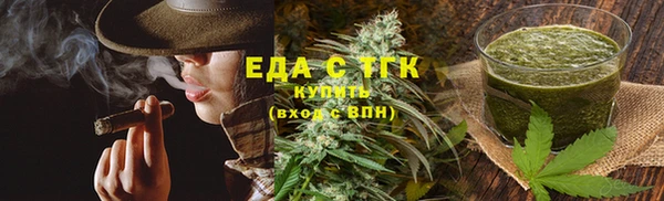 гашишное масло Зерноград