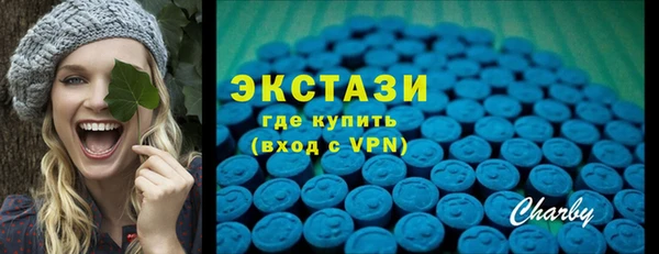 каннабис Зеленокумск
