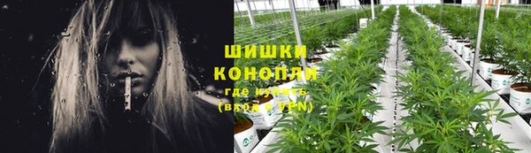 гашишное масло Зерноград