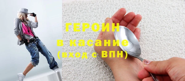 гашишное масло Зерноград