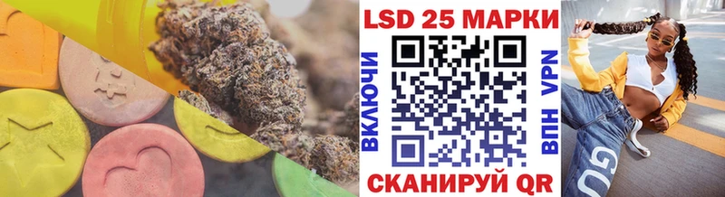 ЛСД экстази ecstasy  Купить  Емва 
